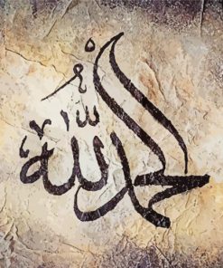 Thank God Islamic Calligraphy paint by numbers